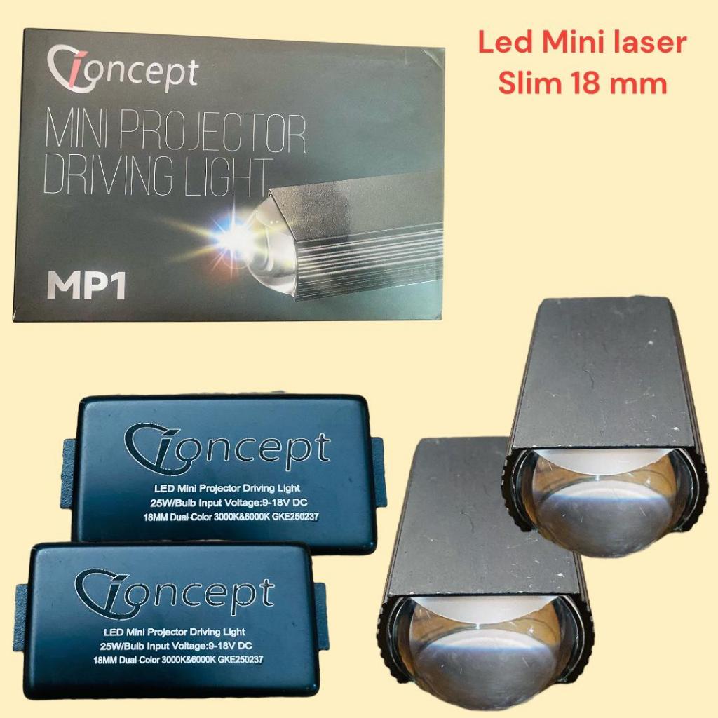 Lampu tembak mini projector 1 mata slim concept mini projector driving light /lampu laser 1mata