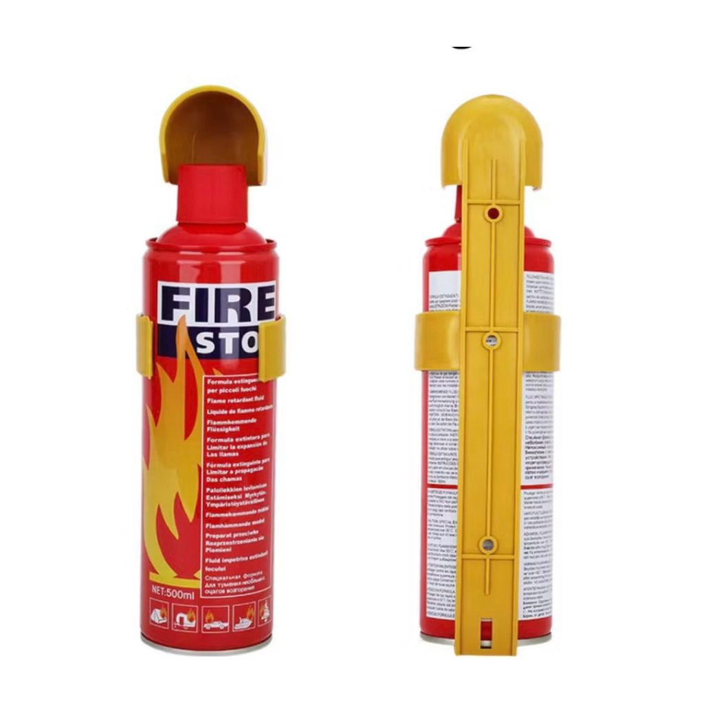 Fire Stop Extinguisher Racun Pemadam Api Portable Mobil