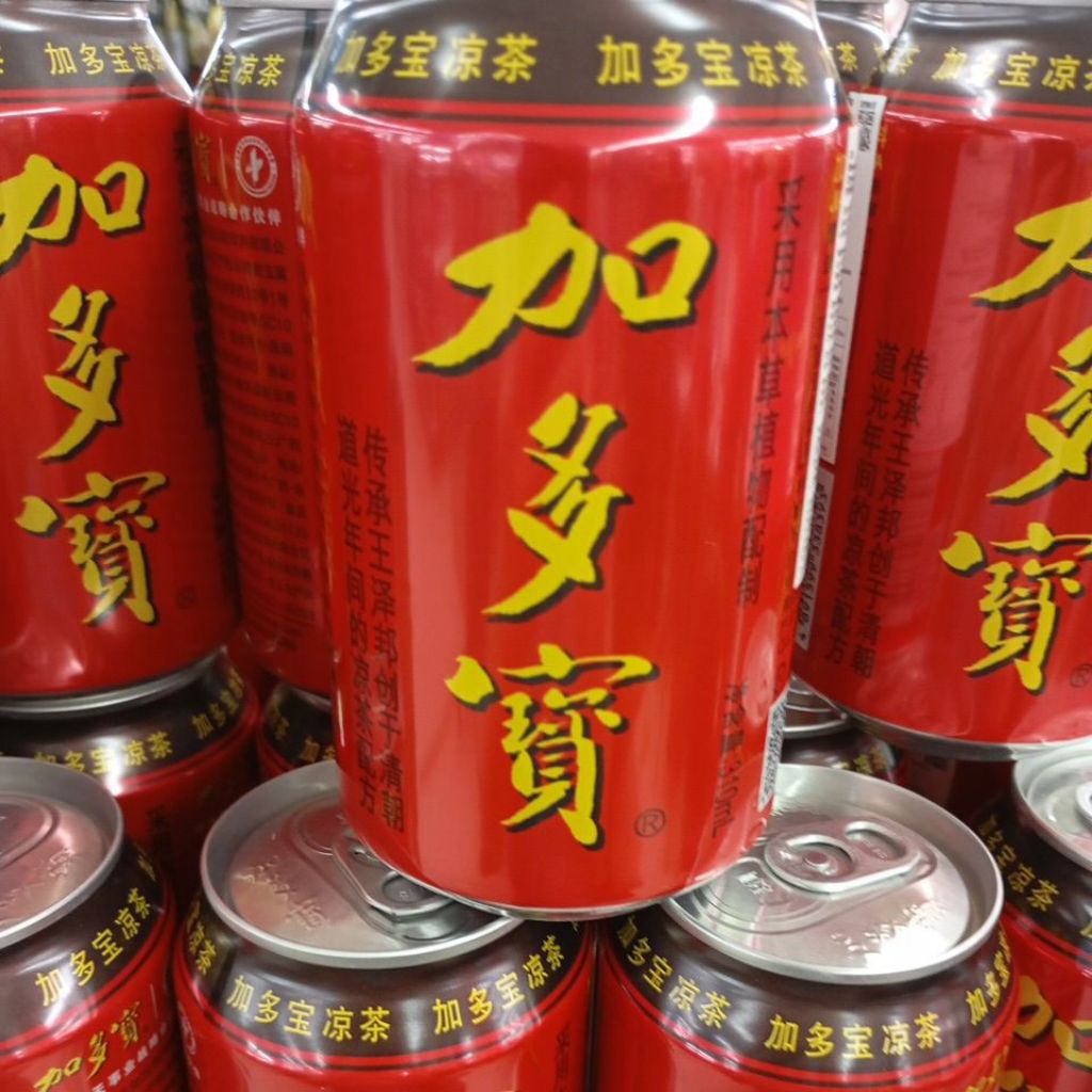

Jiaduobao Herbal Tea 310ml