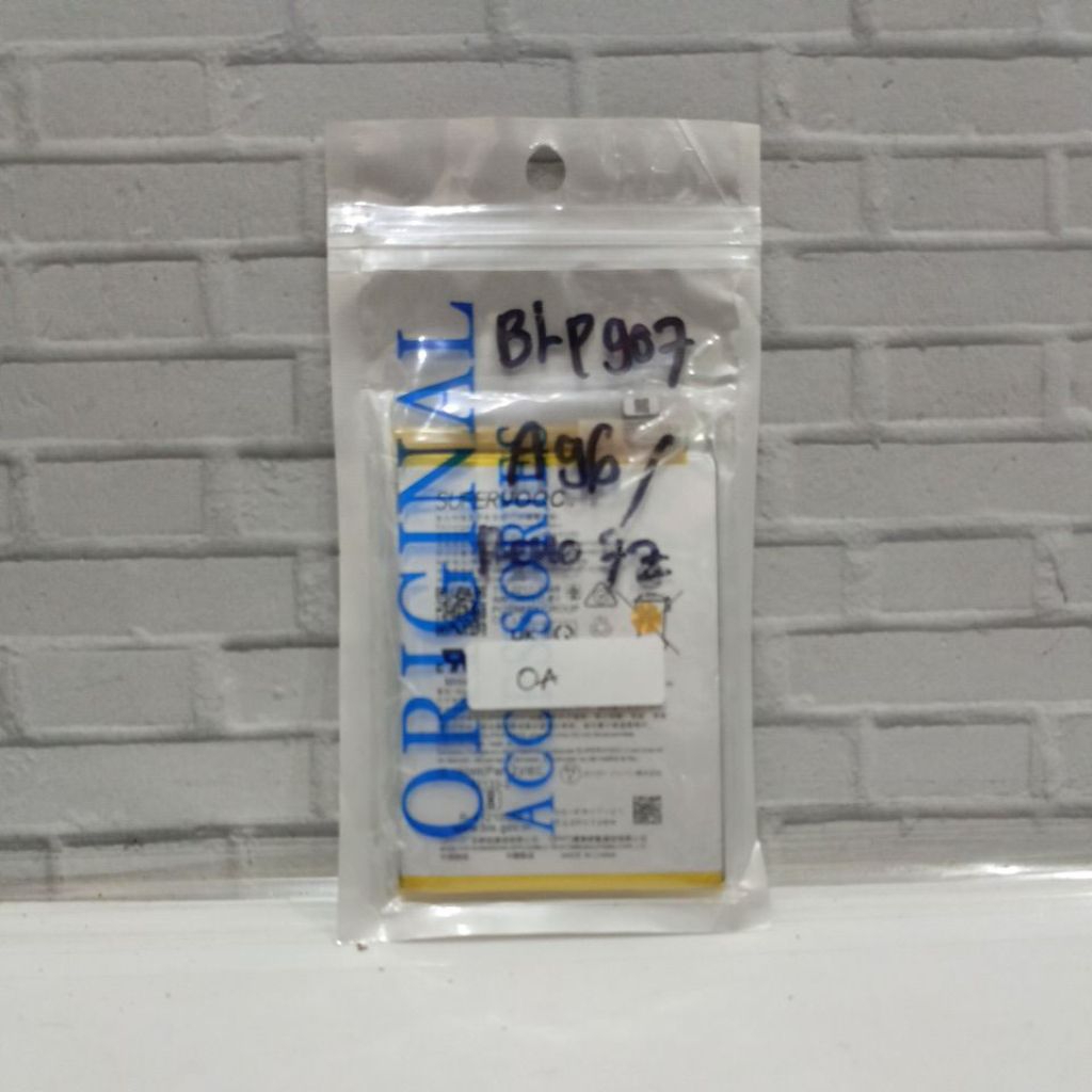 Batre oppo 96/ reno 7z Blp-907