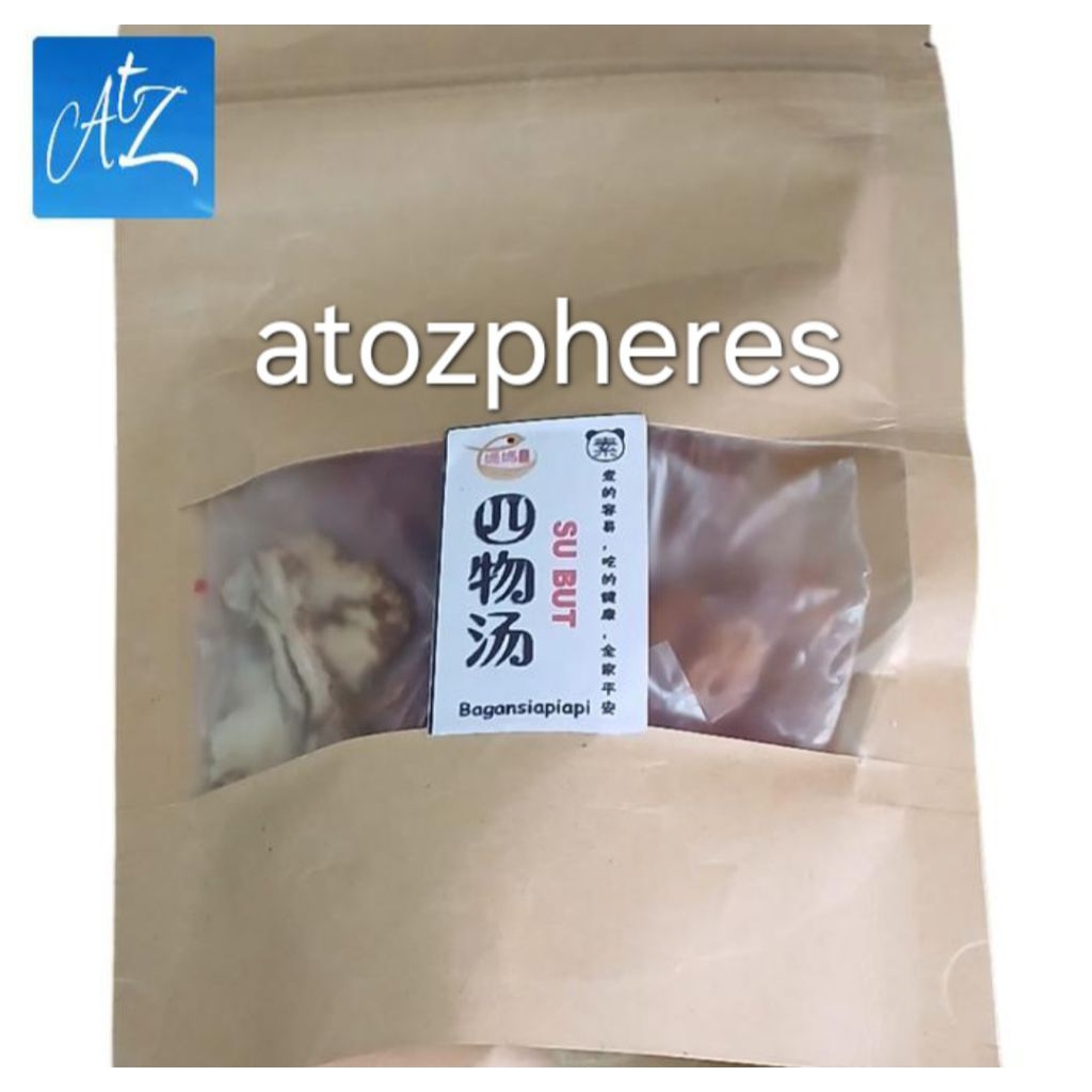 

Ramuan ciakpo ciak po sop sup herbal SUBUT SU BUT Bagan Siapi - Api Bagansiapiapi