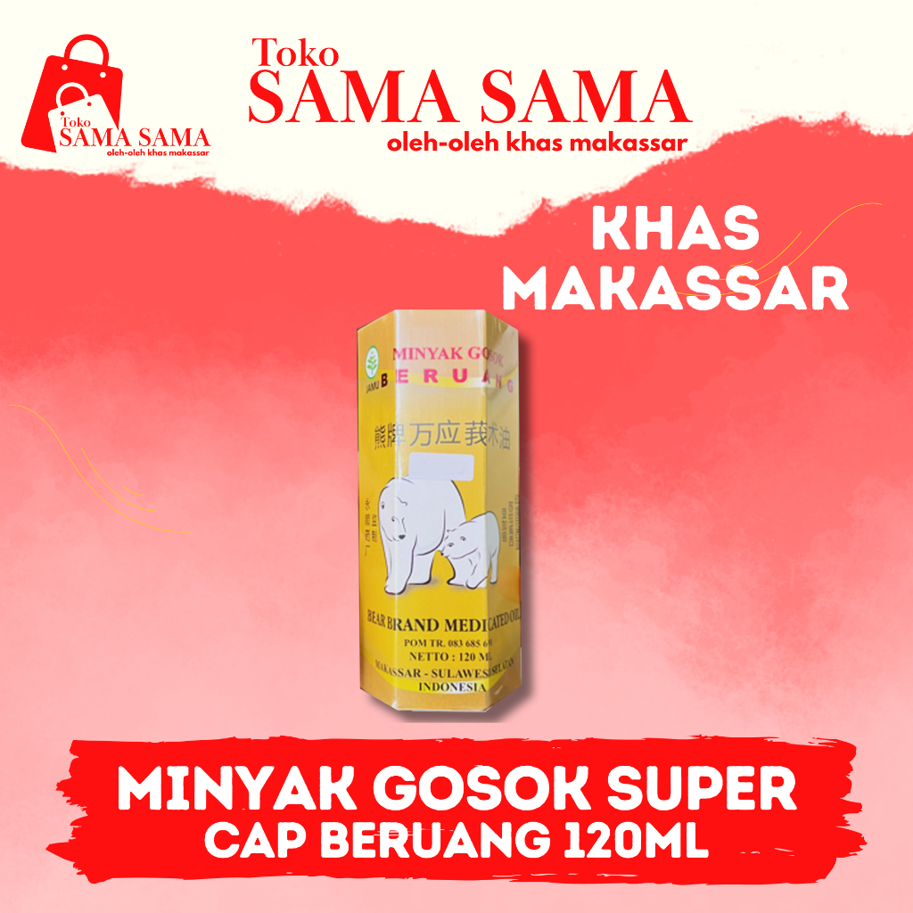 BERUANG 120ML SUPER