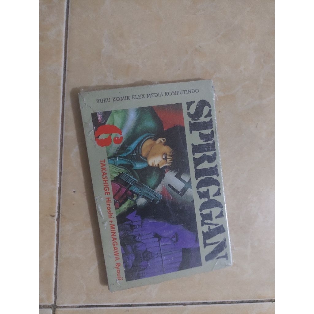 komik spriggan vol 6