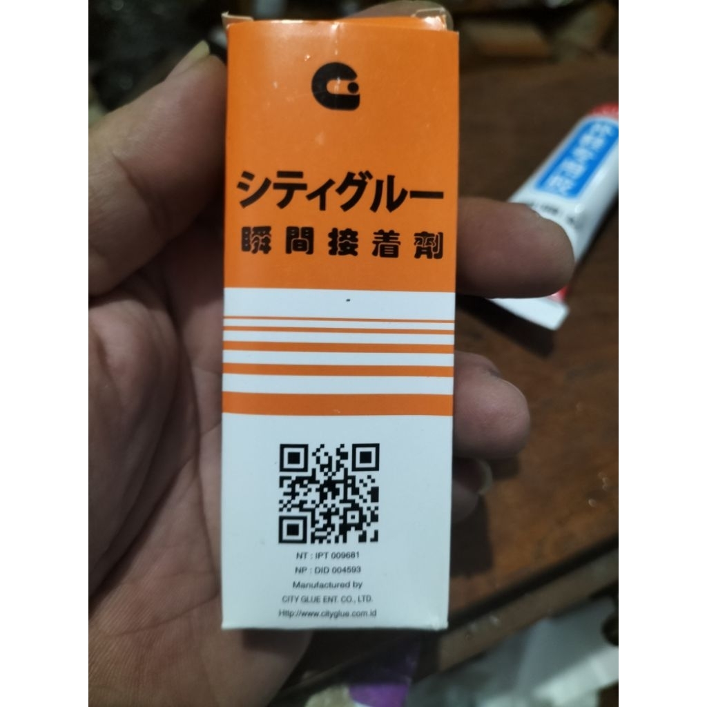 

Lem G korea barcode