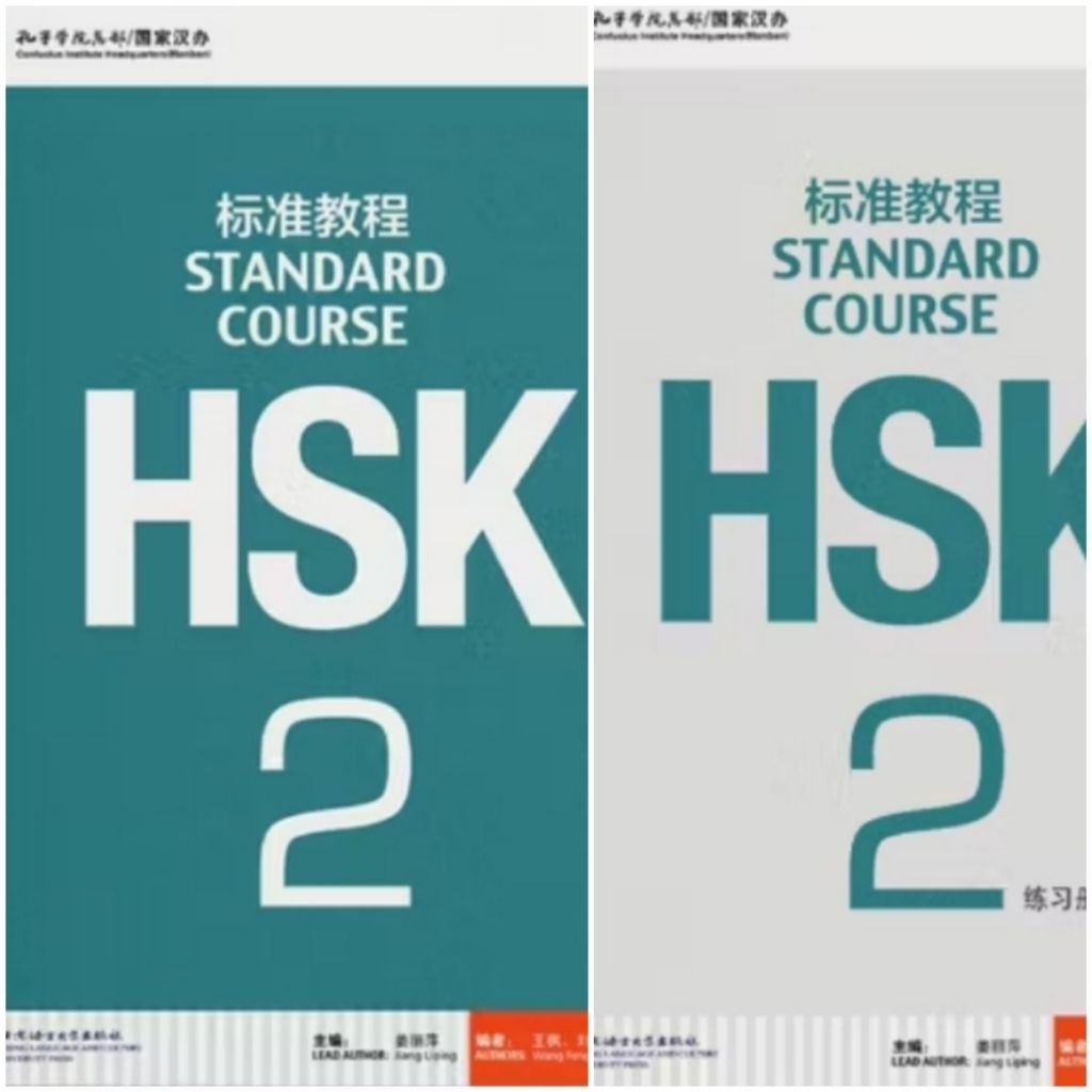 _FRANZBOSSE - BUKU BELAJAR MANDARIN HSK 2 TEXTBOOK & WORKBOOK