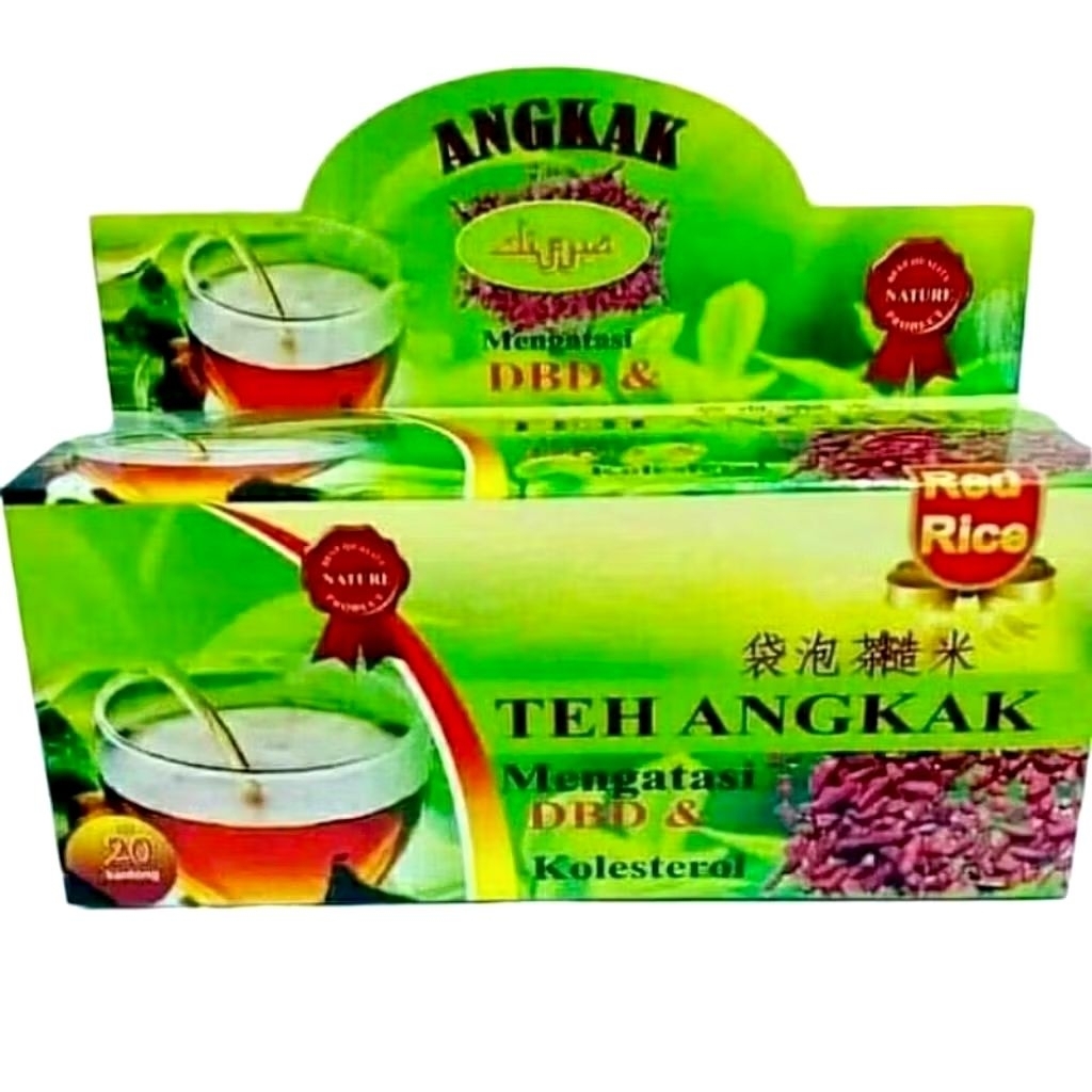

TEH CELUP ANGKAK / DBD