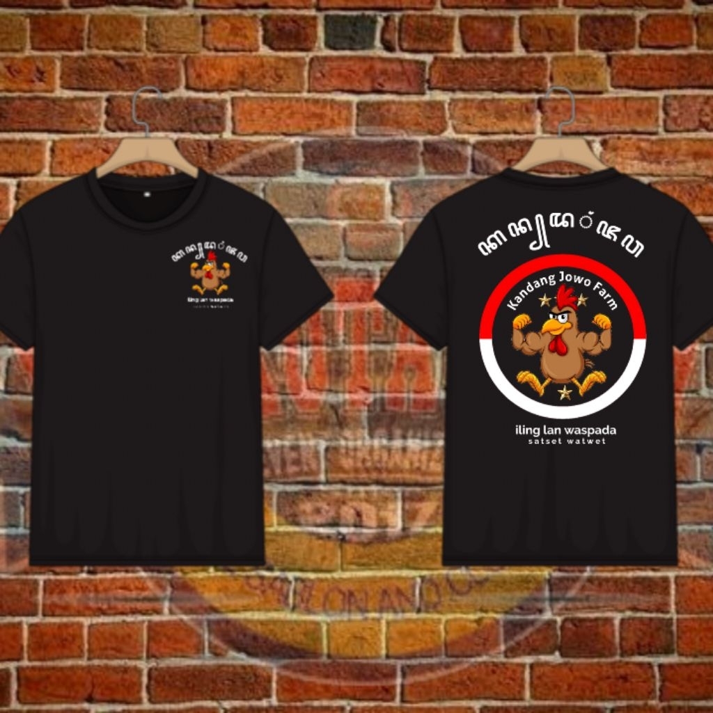 Kaos Kandang Jowo Farm