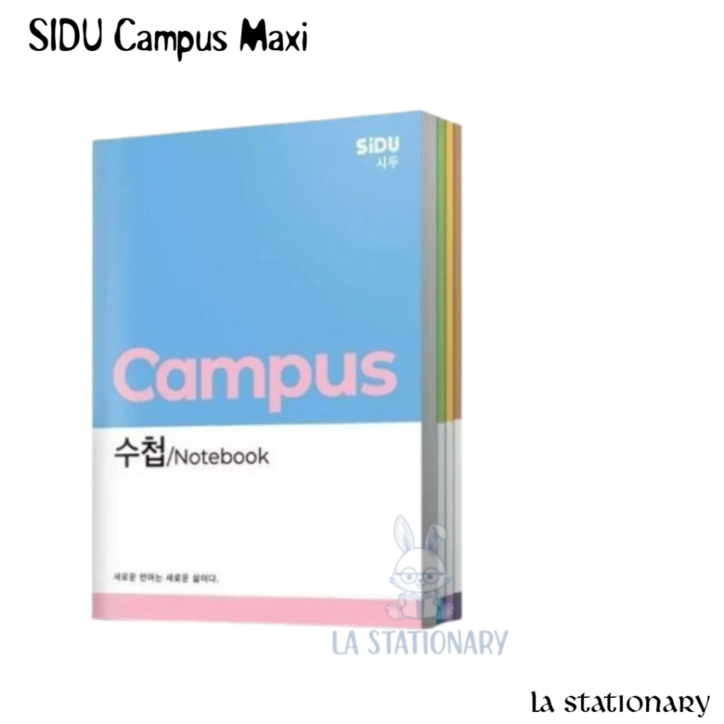 

Sidu Campus Maxi Notebook 36 Lembar 1 Pak Isi 5