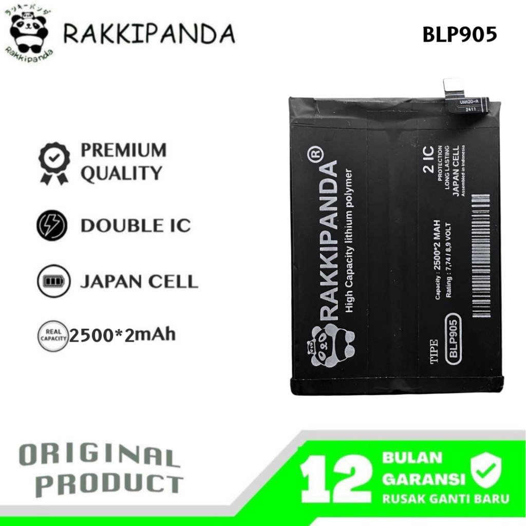 RakkiPanda - BLP905 Reno 7 Pro 5G Batre Batrai Baterai