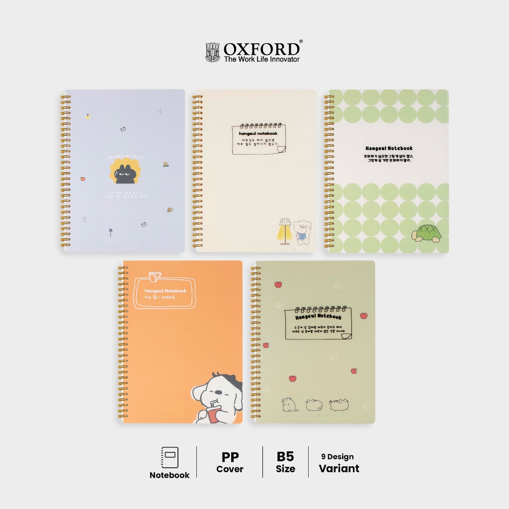 

Oxford Hangeul Notebook Ukuran B5/A5/Mini Isi 80/60 Lembar Cover PP - Notebook & Buku Tulis Spiral Design Hangeul Lucu