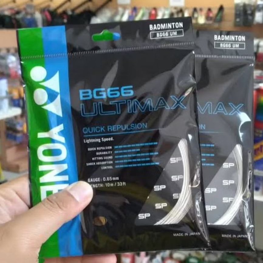 SENAR BADMINTON BULUTANGKIS ULTIMAX SP