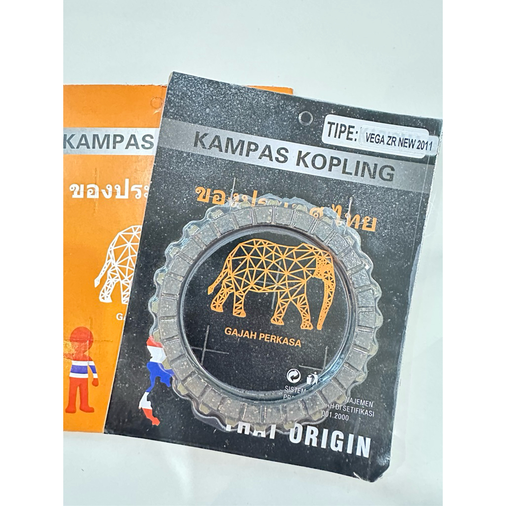 Kampas Kopling / Kain Kopling Vega Zr New 2011 Thor