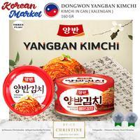 

[oddsolshop] pekanbaru/Yangban Canned Kimchi 160 gr