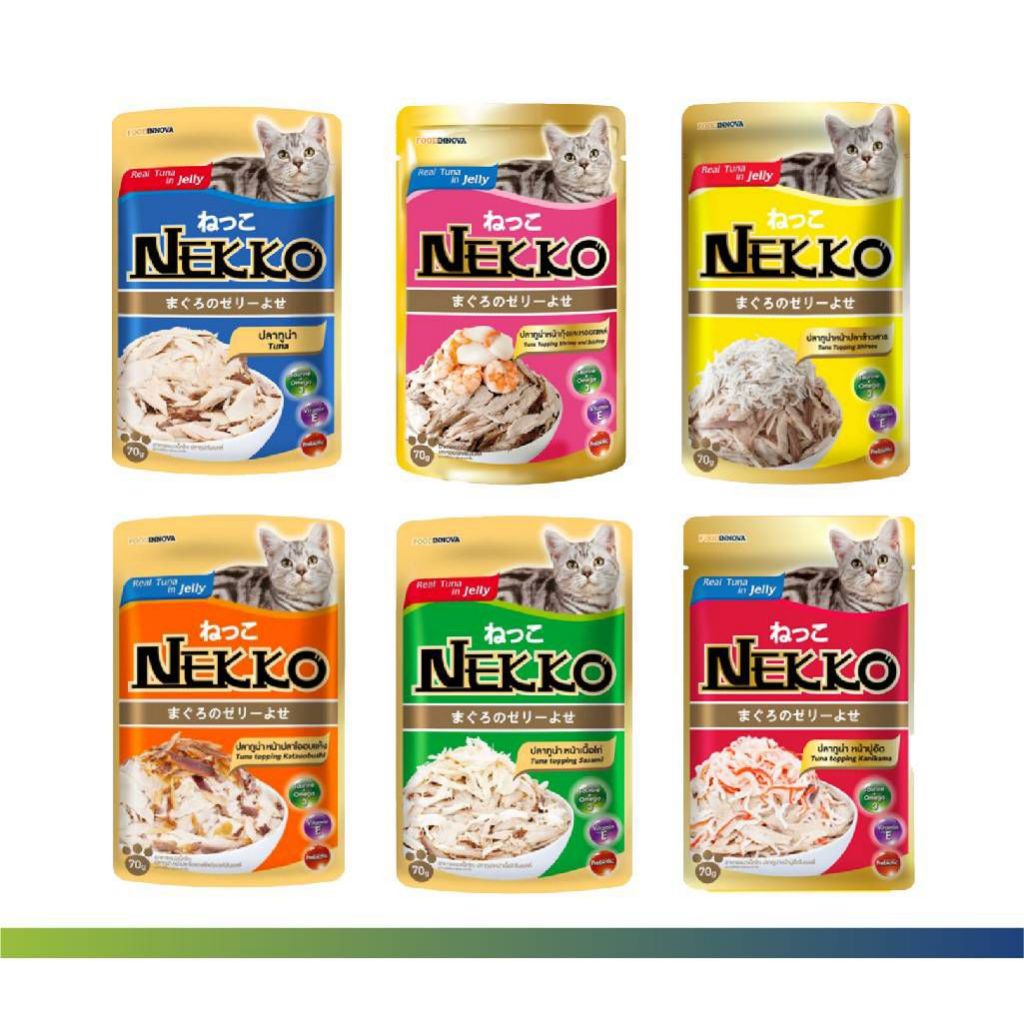 NEKKO POUCH WET FOOD KUCING 70GR