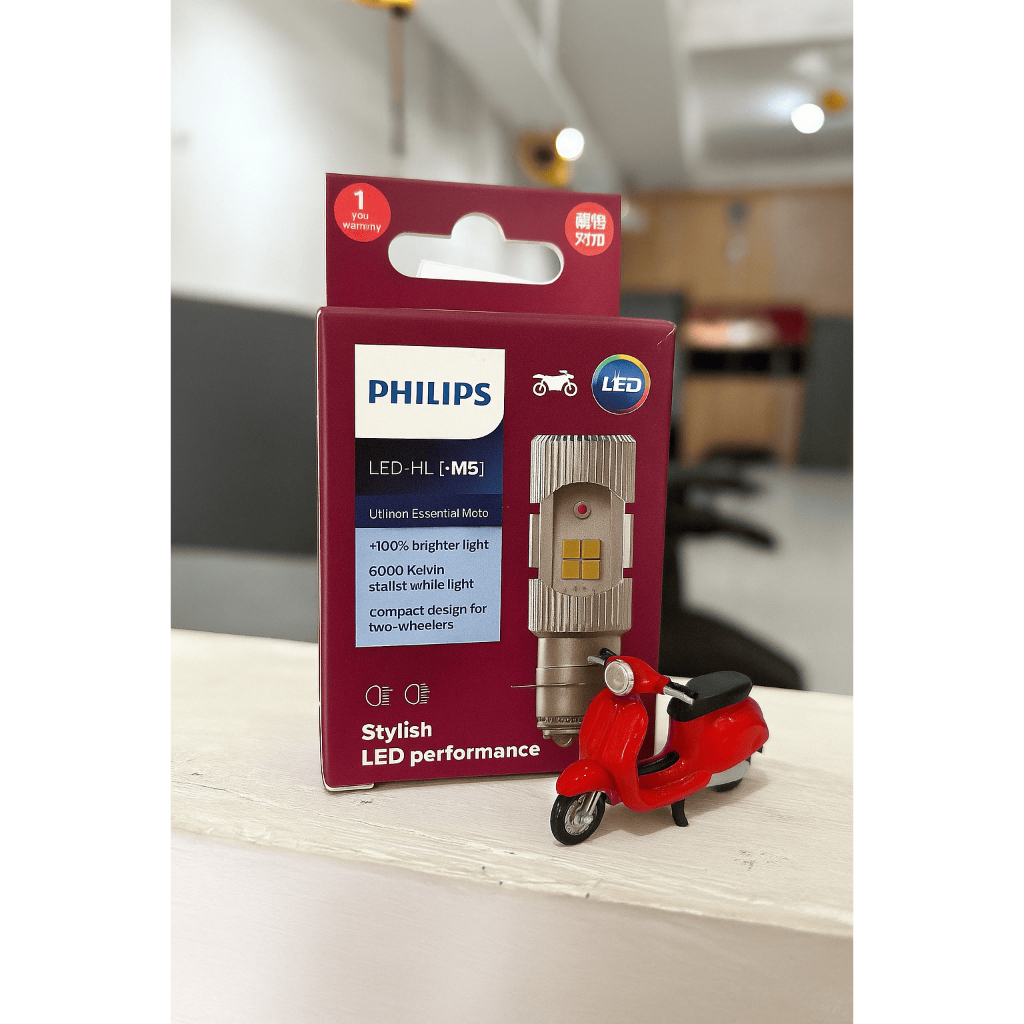 Lampu Depan M5 LED DC Philips (ARUS LISTRIK DC)