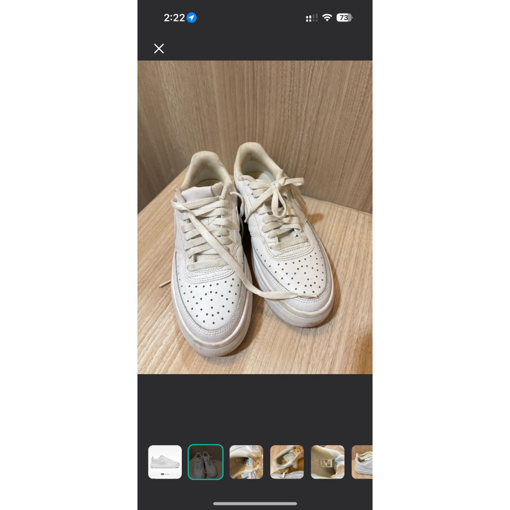 nike court vision alta