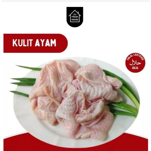 

KULIT AYAM FROZEN BERAT 500GR