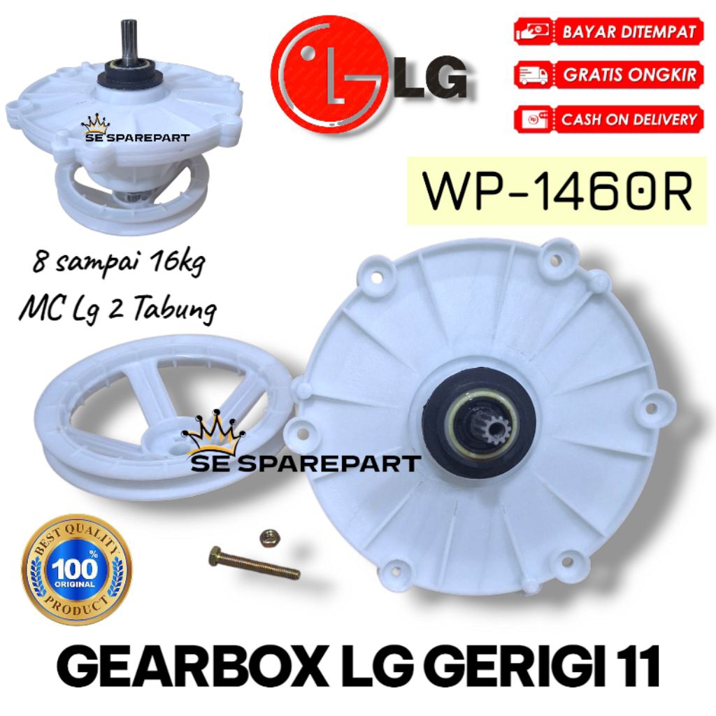 WP-1460R GEARBOX GEAR BOX MESIN CUCI LG 2 TABUNG GIGI AZ 11  HIGHT QUALITY