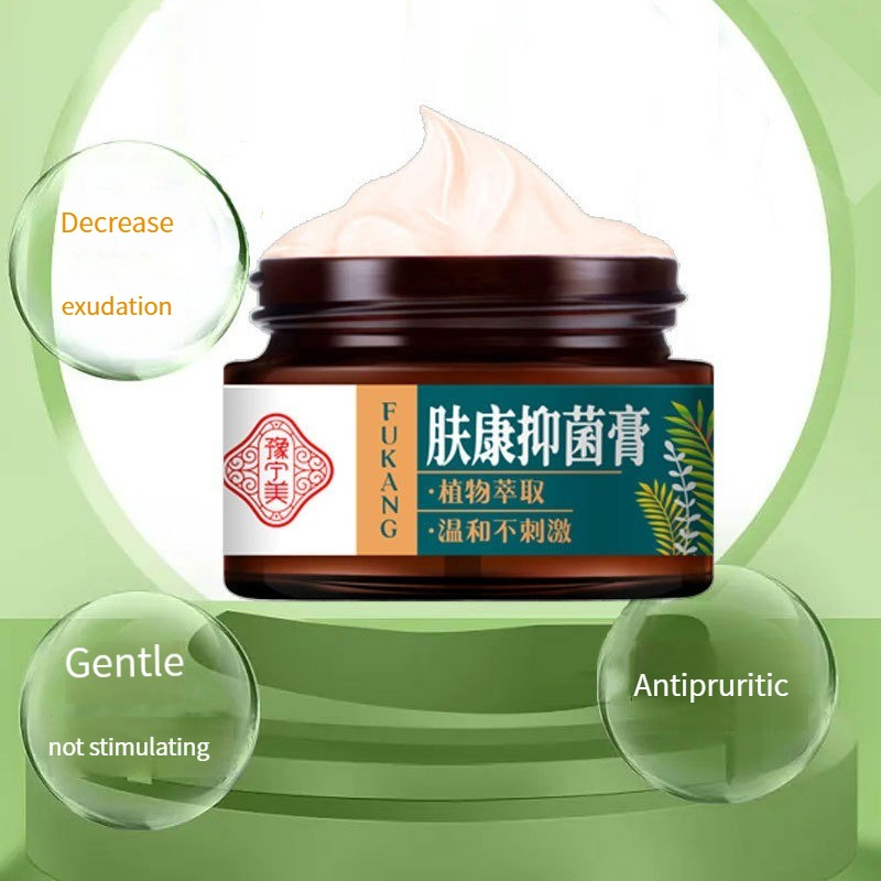 SWEETRIP Salep Gatal 30g Efektif Gatal Pantat Selangkangan Obat Anti Jamur Salep Salep Gatal Selangk