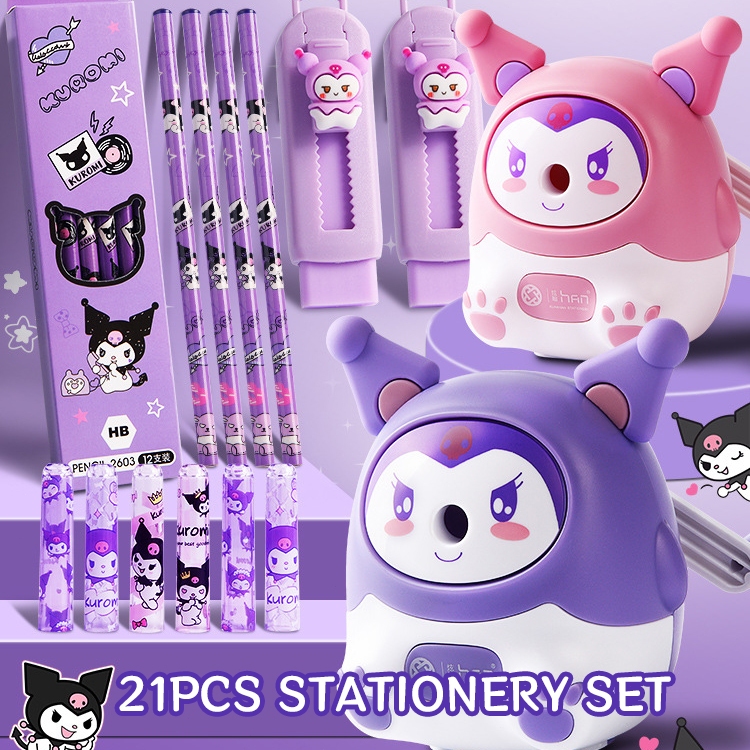 

21PCS Stationery Pensil Set Cute Kuromi Sharpener Eraser Pencil Extender Stationeri Alat Tuli Sekolah