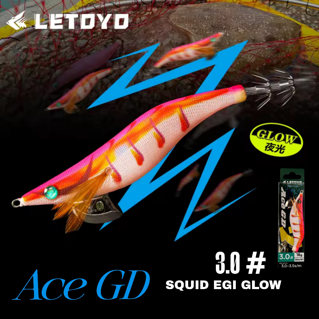Umpan Cumi Egi ACE GD-07 Letoyo Size 3.0