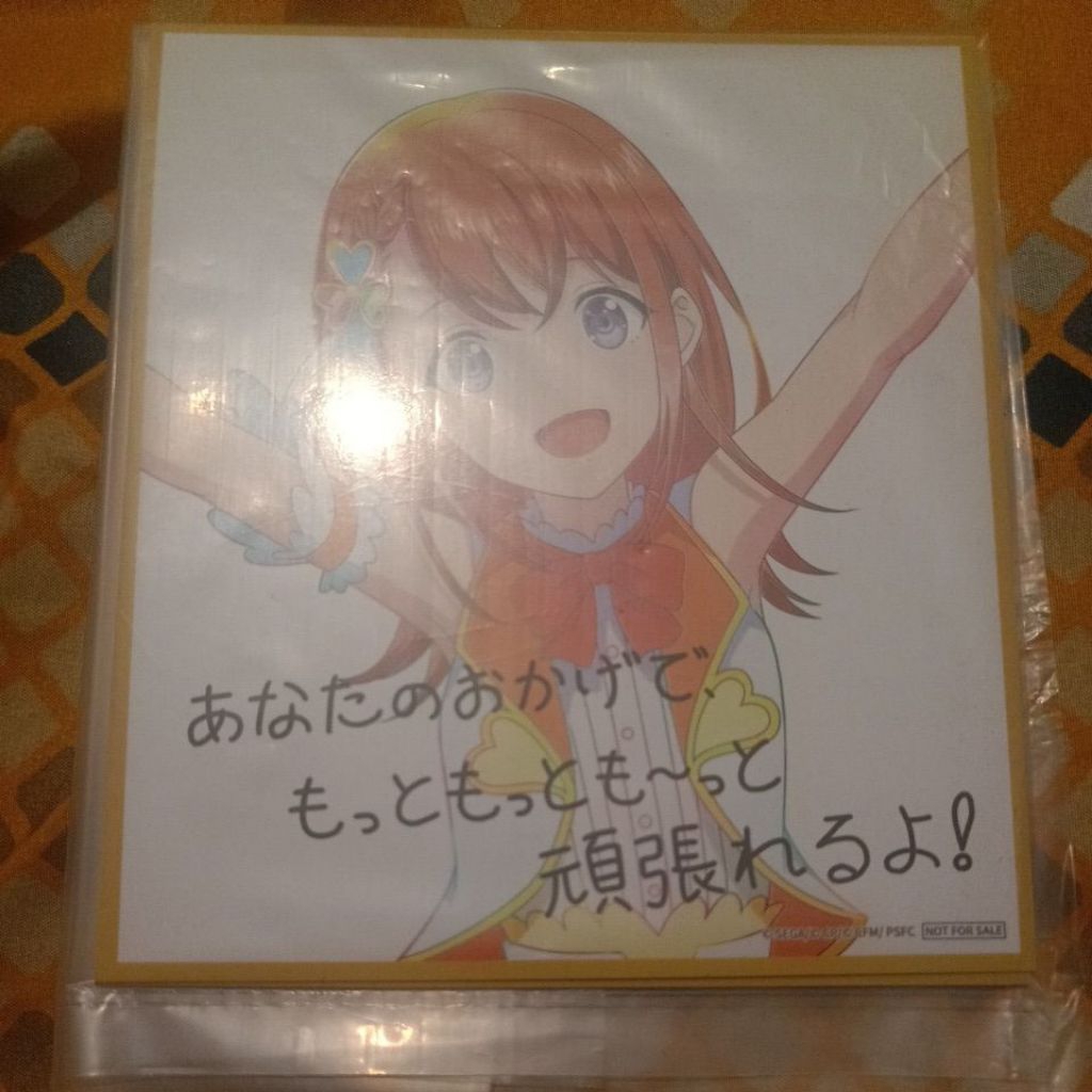 shikishi team more more jump proseka