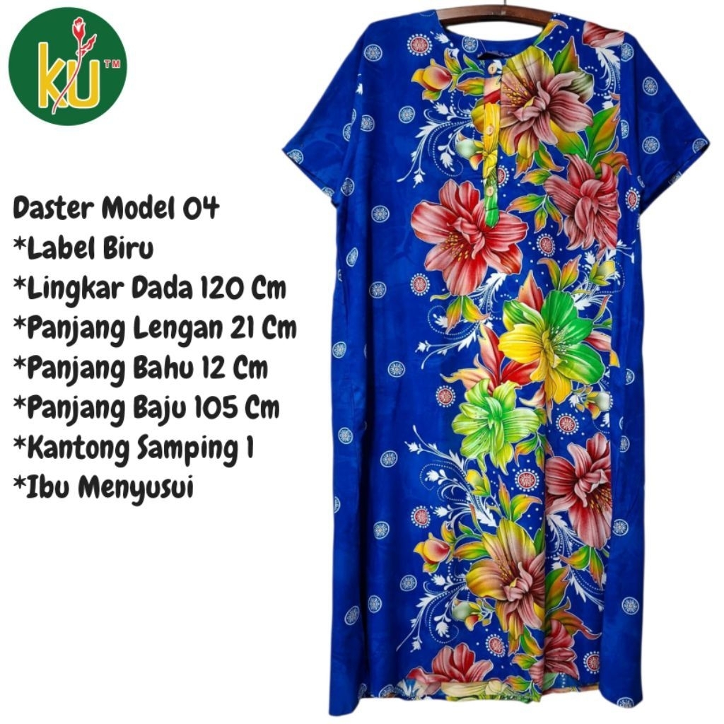 Kencana Ungu Daster 04 Label Biru Daster Busui Daster Kekinian Daster Premium