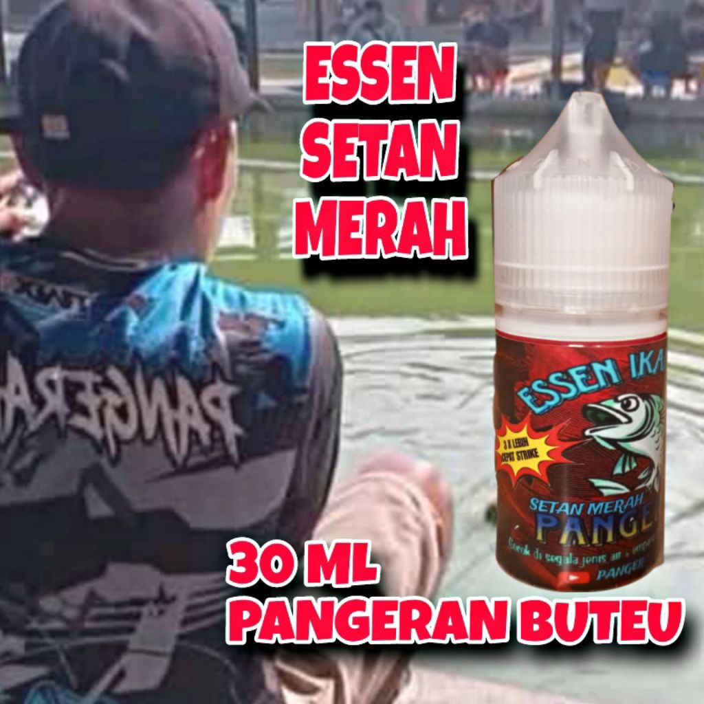 Essen Setan merah Pangeran buteu aroma stroberi akar walang  mancing ikan mas harian dan lomba