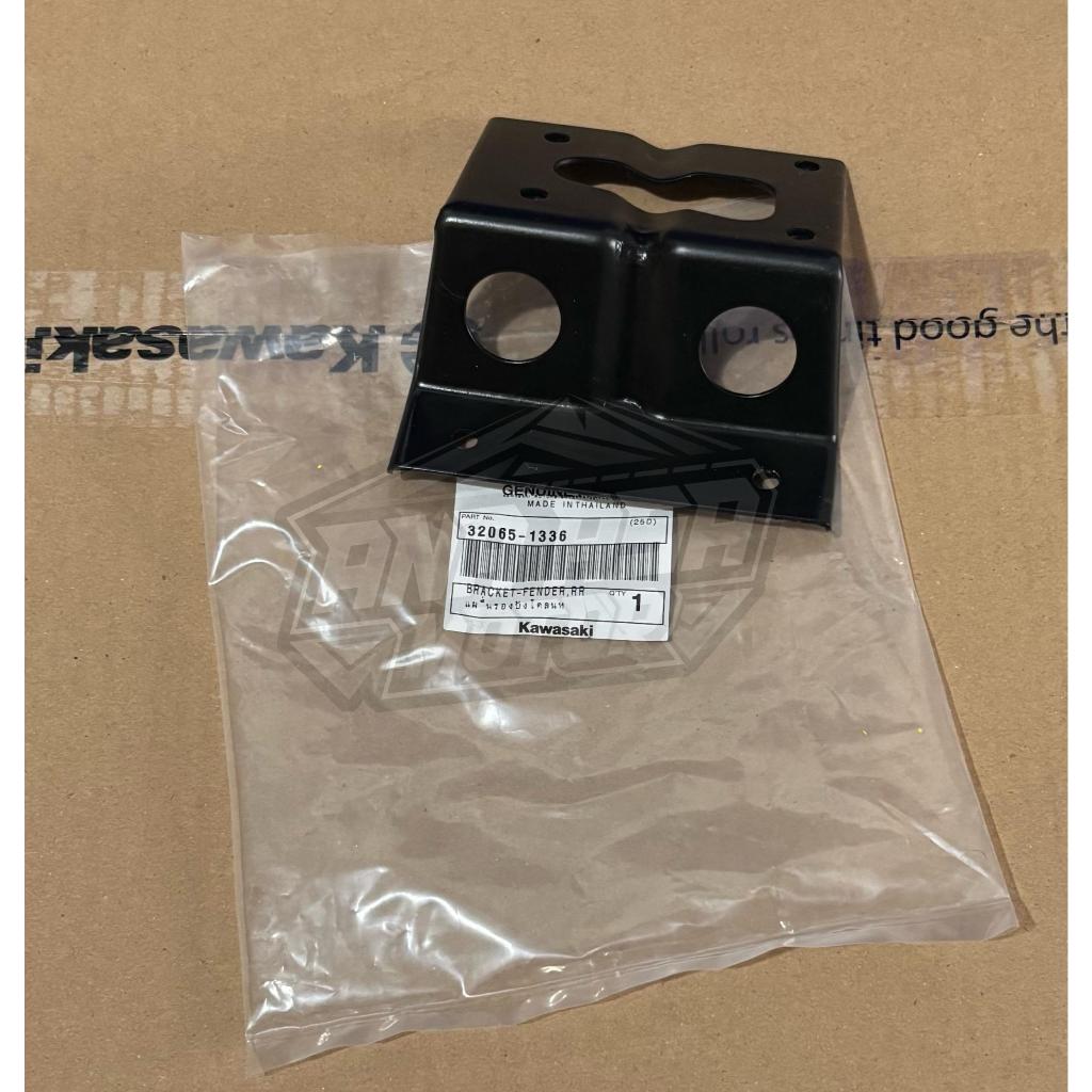 Bracket Breket Spakbor Belakang Kawasaki Ninja 150 RR OLD ZX CBU Original - 32065-1336