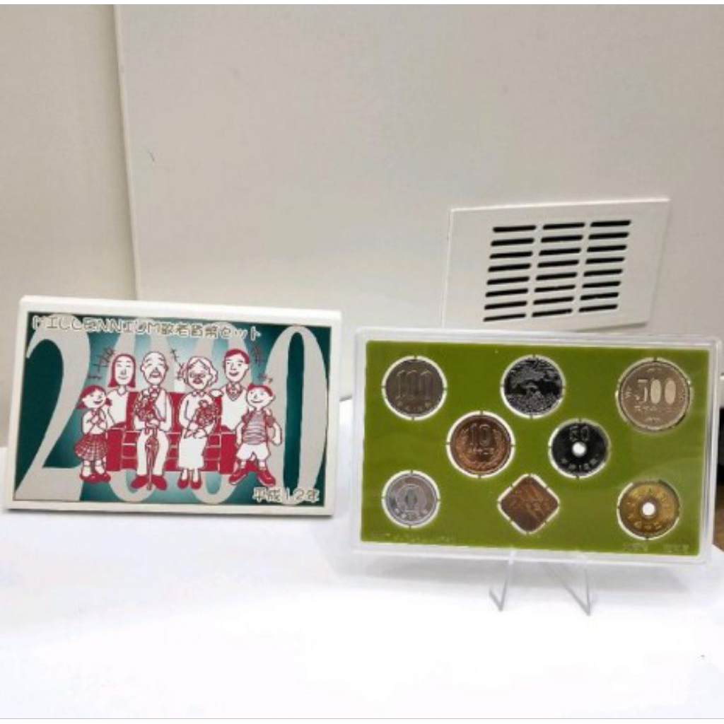 Koin Set Perak Jepang Seri Respect For The Aged Tahun 2000 Shio Naga Japan Mint