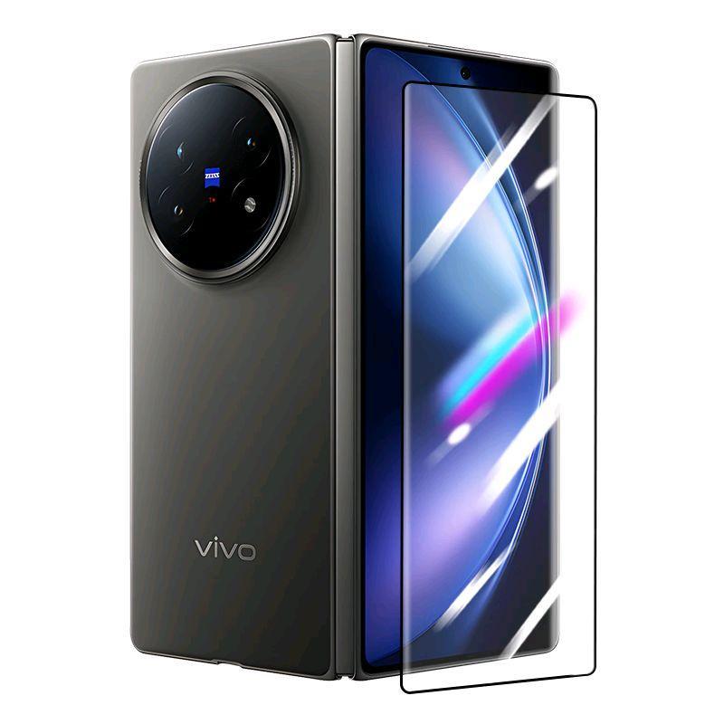 Tempered Glass 3D Curved for Vivo X Fold 5 Full Cover - X Fold 5