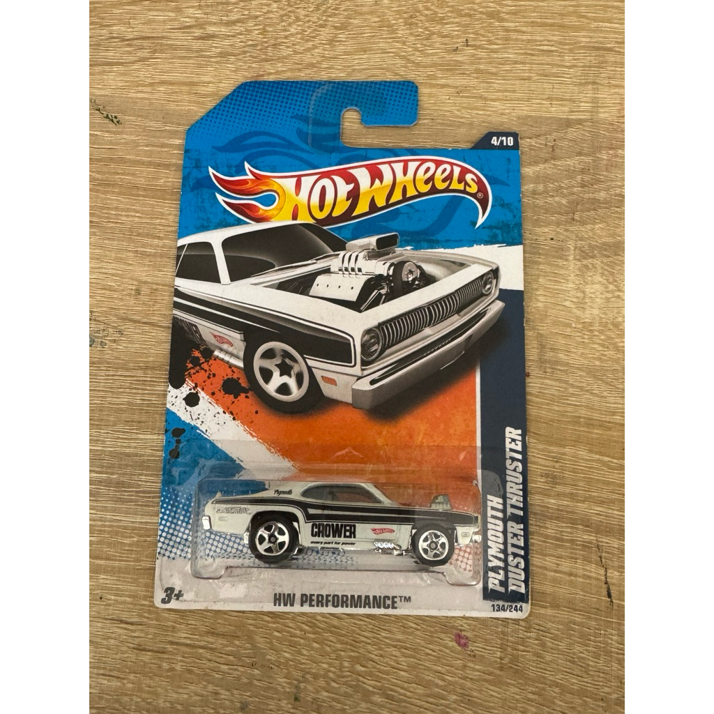 Plymouth duster thruster hw performance hot wheels 2011