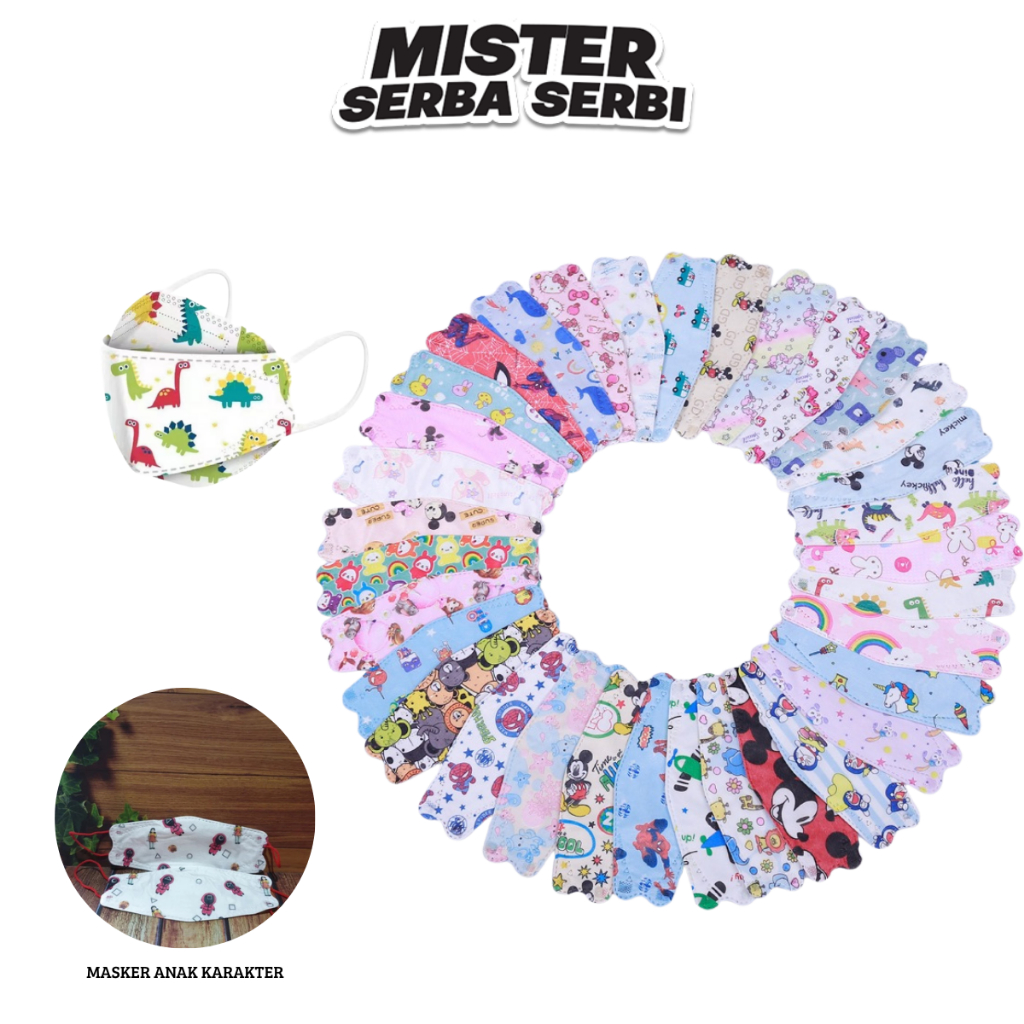 MSS MASKER ANAK KARAKTER LUCU MASKER ANAK KARAKTER