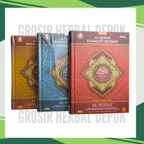 Al-Qur’an hafalan Cordoba AL-HUFAZ B6 (kecil) - Terjemahan & Tajwid Warna - mushaf santri - quran