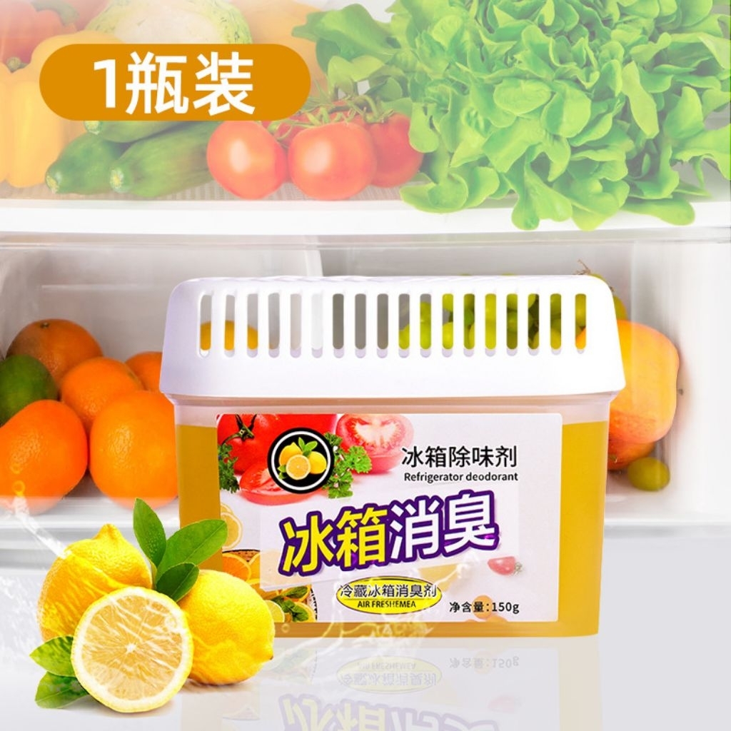 Gel Penyegar Penghilang Bau Kulkas / Gel Anti Bau Pewangi Pengharum. gel Penghilang Bau Kulkas. gel 