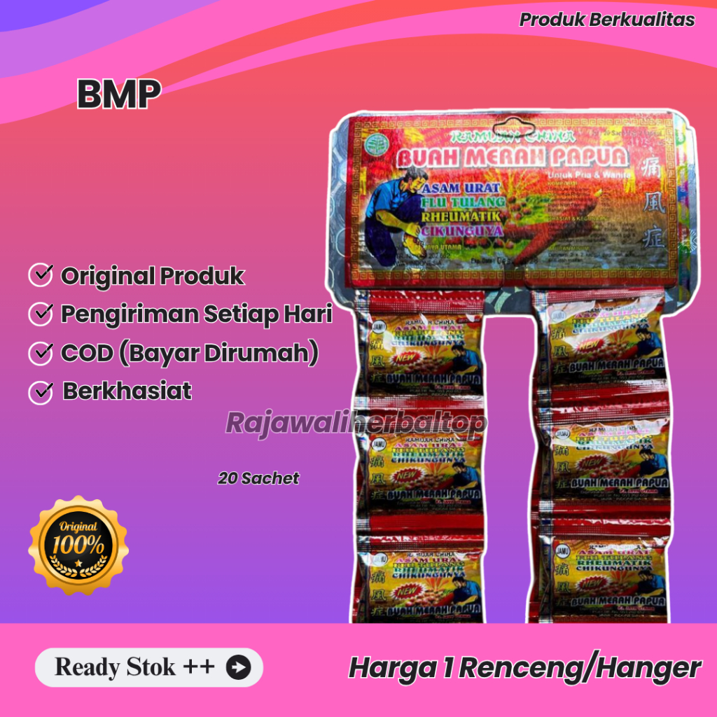 

Buah Merah Papua Original Kapsul Asam Urat