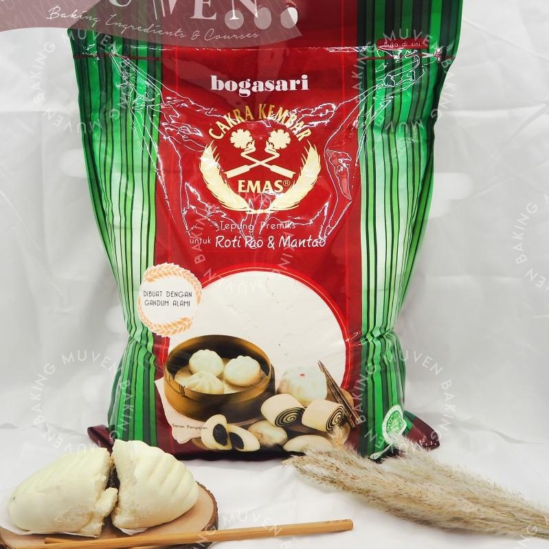 

[oddsolshop] pekanbaru/Tepung Premiks Untuk Roti Pao & Mantao 5KG Cakra Kembar Emas Bogasari Pau