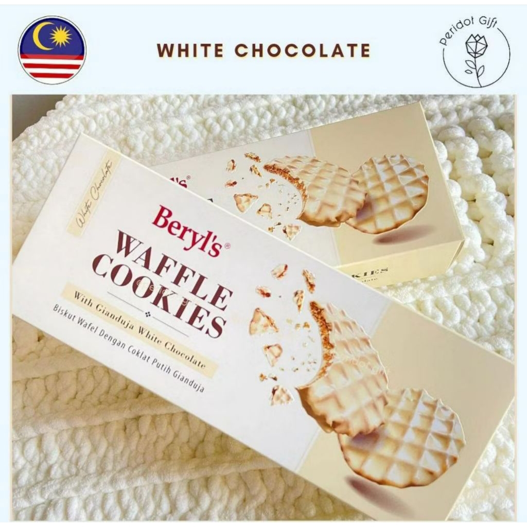 

BERYL'S WAFFLE COOKIES COATED WITH GIANDUJA MILK CHOCOLATE 80G