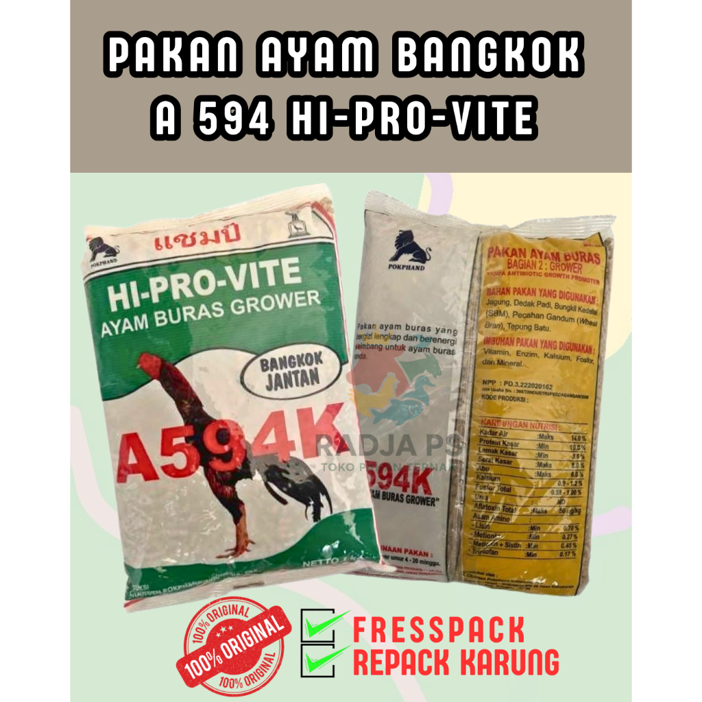 PTS Pakan Ayam Hobby 1kg 594 Pur Ayam Bangkok A594K Pur Ayam 594