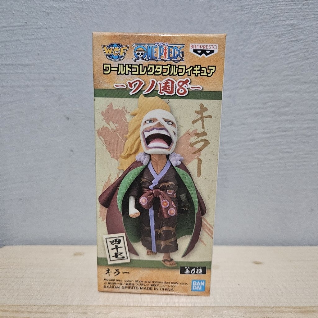 WCF One Piece Killer Wano Country 8 Original Asver MISB