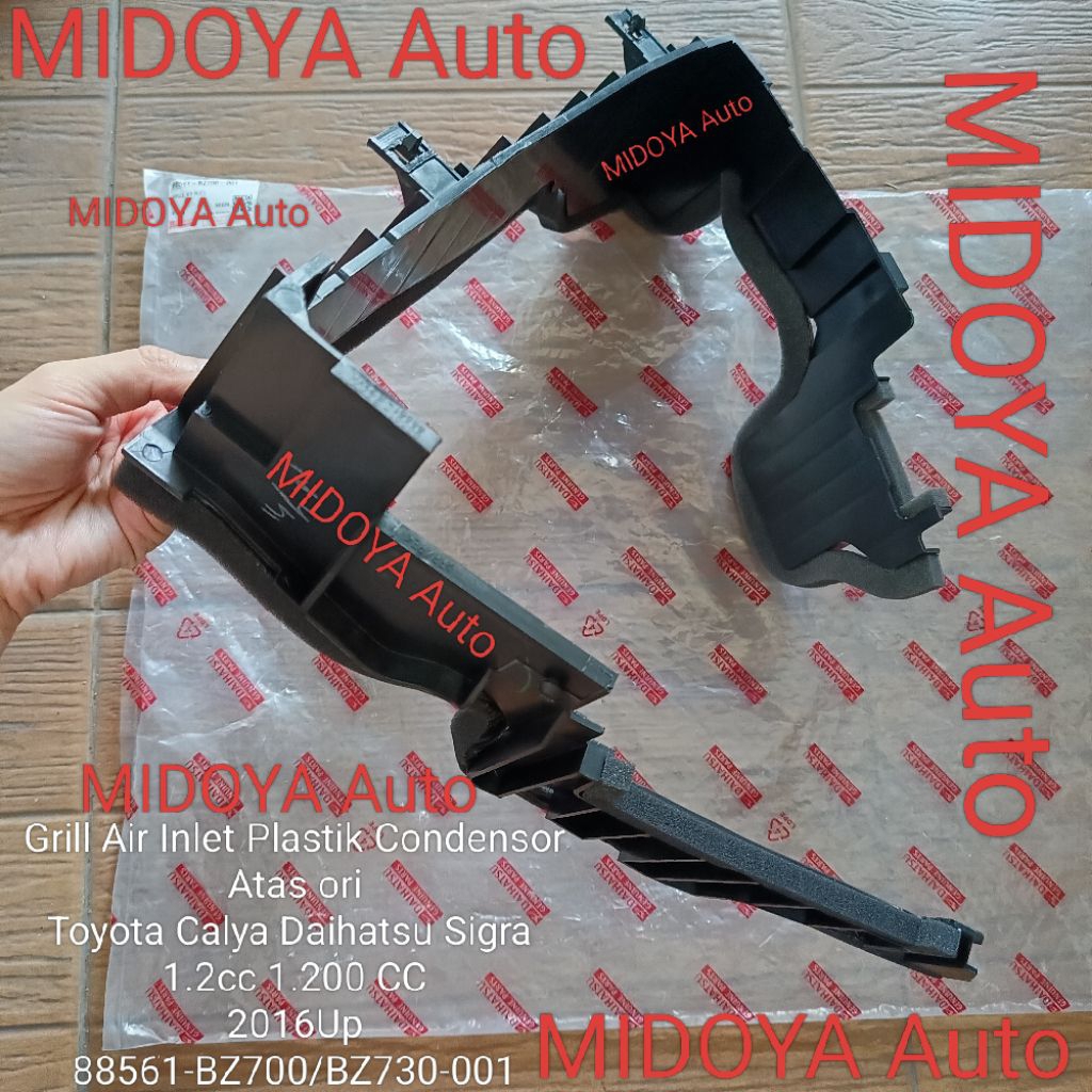 Grill Air Inlet Plastik Radiator Atas Toyota Calya Daihatsu Sigra 1.2cc 1.200 CC 2016 - 2018 gen 1 o