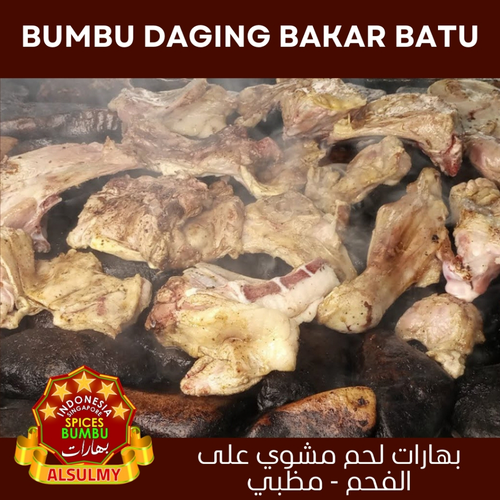 

Alsulmy - Spices Bumbu Daging Bakar Batu