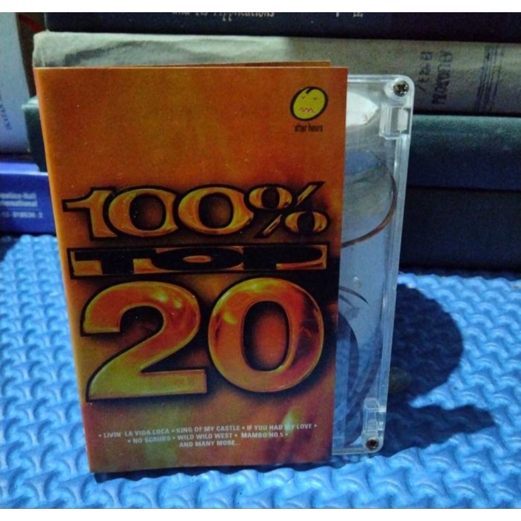 KASET PITA 5596- 100% TOP 20