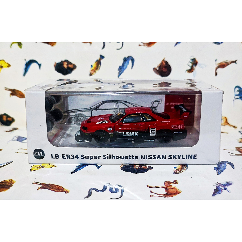 CM Super Silhouette Nissan Skyline R34