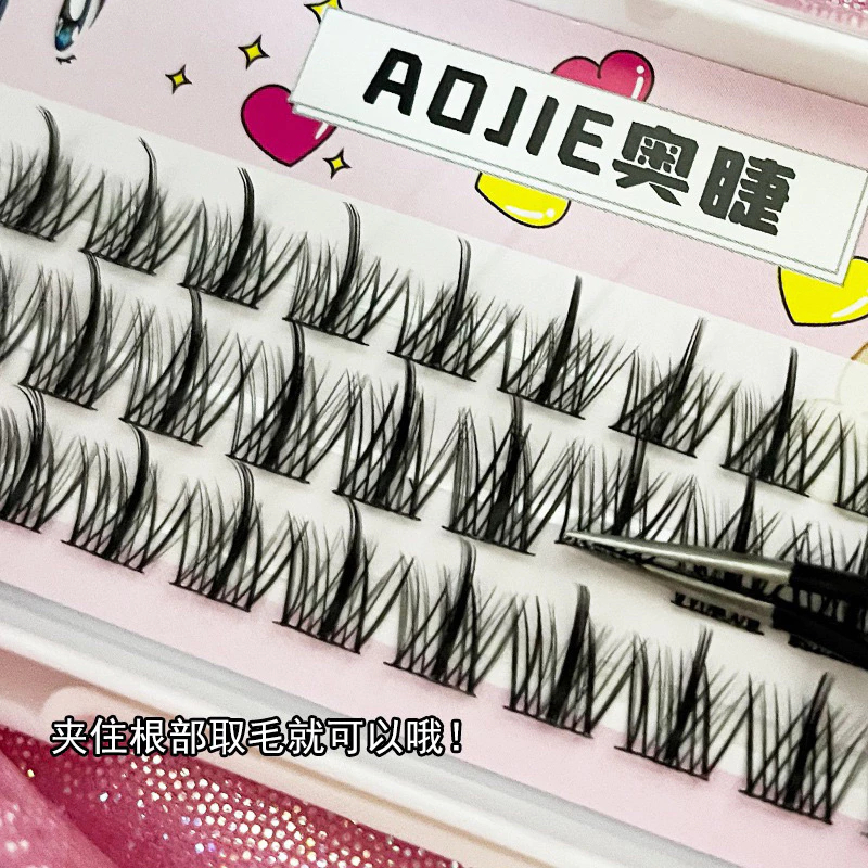 Bulu Mata Eyelash Extension Tanam Natural Sepaket 1 Box Terdiri Dari 3 Ukuran Panjang 10mm 11mm 12mm