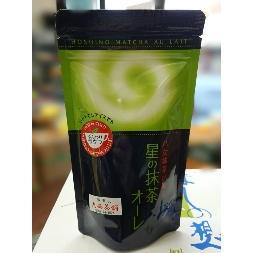 

Matcha Latte Japan Hoshino Matcha Au Lait 180grams