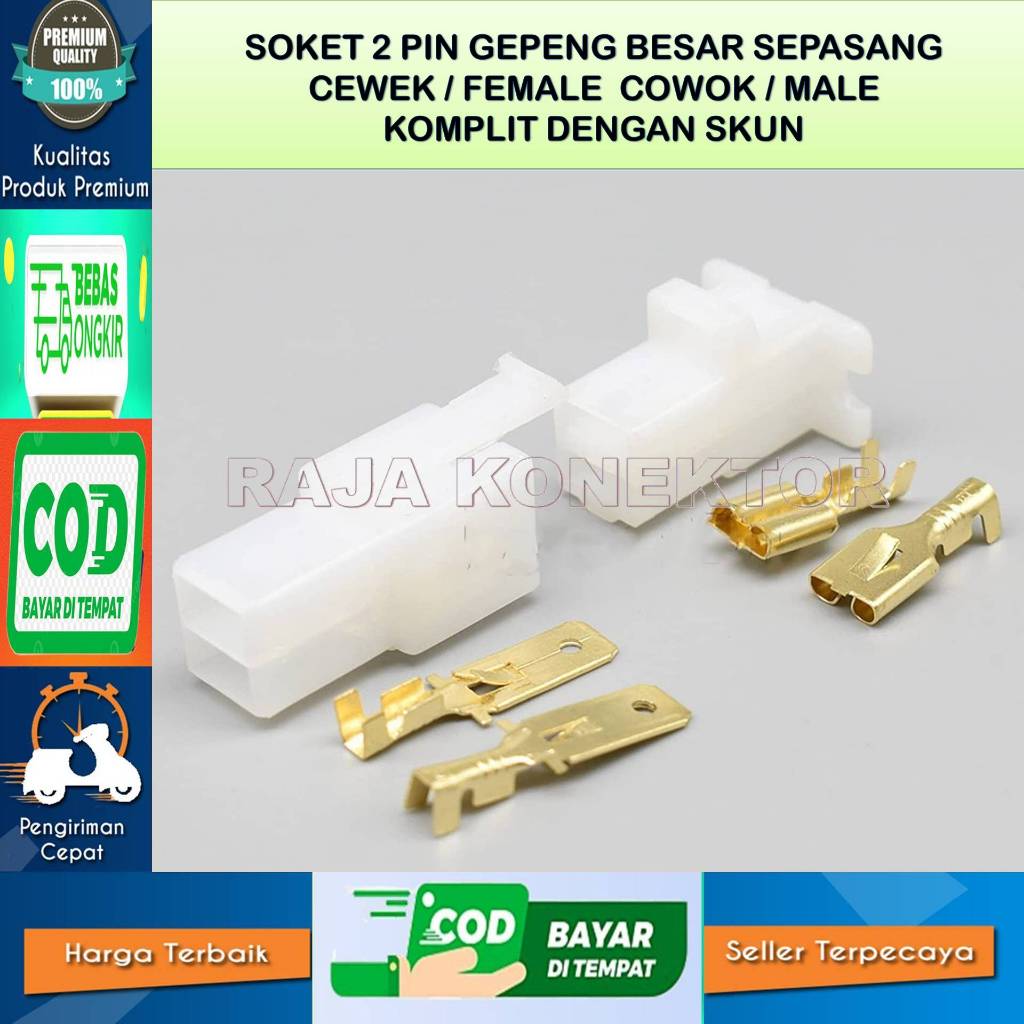 SOKET KABEL MOTOR 2 PIN BESAR -SOKET –SOKET KABEL–2 PIN- SOKET KABEL -SOKET KABEL- SOKET-SOKET KABEL