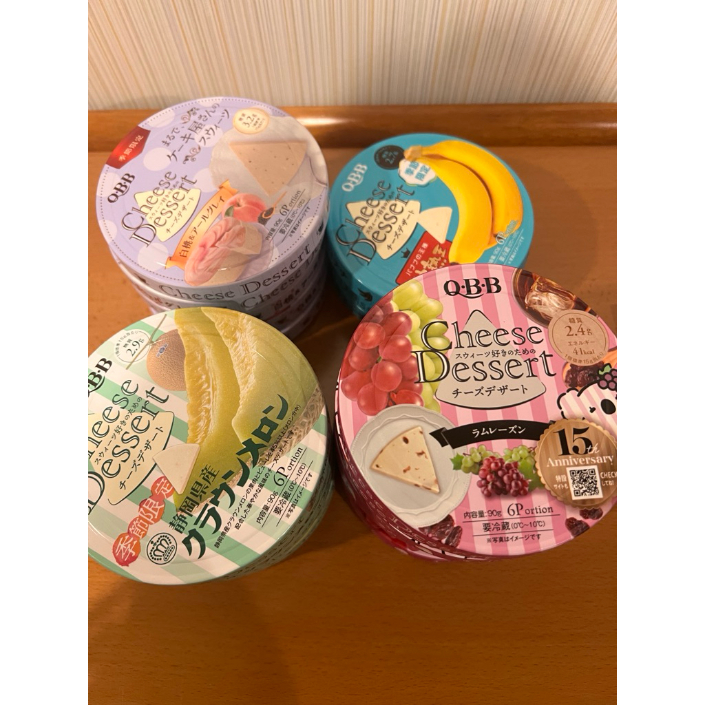 

QBB Cheese dessert 90 gram