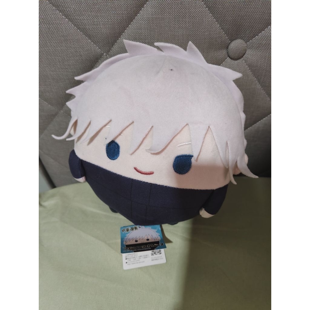 Fuwakororin Size M Satoru Gojo