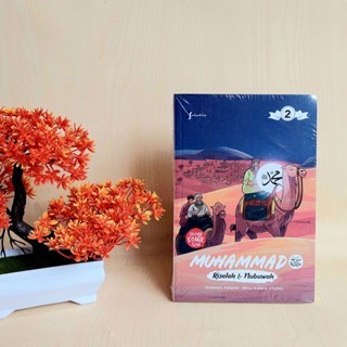 Paket Komik Muhammad SAW #1 : Kedatangan dan Komik Muhammad SAW #2 : Risalah & Nubuwah